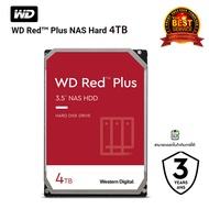 WD Red Plus 4TB SATA3 256MB 5400 RPM HDD NAS (WD40EFPX)