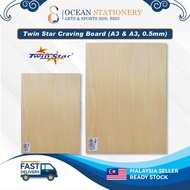 Twin Star Carving Board Wood Board Papan Kayu (A3 & A3, 0.5mm)