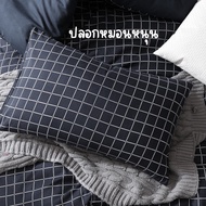 Size 18 * 29 Inches 1 Piece Pillowcase