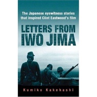 [BnB] USED Letters from Iwo Jima: The Japanese Eyewitness Stories that Inspired Clint Eastwood's Fil