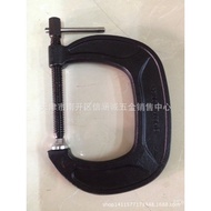 Deepening Clamp Woodworking G Heavy Duty Clamp Deep Throat Bow Shape C Forged Clamp G Clip-on Fixati