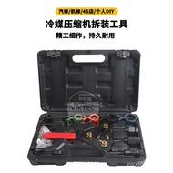 Car Air Conditioner Refrigerant Tool Tool Tool Compressor Air Conditioner Disassembly Repair Air Con