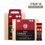 [SPECIAL SET] JUNGWONSAM Korea Red Ginseng Extract 365 Stick Korean Healthy Food Extract Evertime Improving Immunity (10gx130sticks)