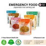[The Next Dekade] Emergency food 6 flavors set Japanese 7 Years Preservable High-Energy Emergency Me