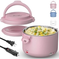 Aotto Electric Lunch Box, 32oz Portable Food Heater, Suitable for Work/Office/Car/Travel Portable Lu