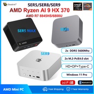 Beelink SER9 AMD Ryzen AI 9 HX 370 SER8 Mini PC AMD Ryzen 7 8845HS R5 5500U DDR5 32G 1TB Wifi6 BT5.2