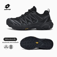 Lotto | รองเท้าเดินป่ากันลื่นทนทาน