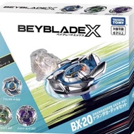 Yang Yang Chaochan Trading Co., Ltd. Takara Tomy Beyblade X Battle Beyblade Beyblade BX-20 Three Bey