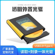 Portable External usb 3.0 cd dvd Engraving Recorder External Computer Notebook cd Driver