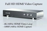 Professional Full HD HDMI Video Capture, HDMI採集器