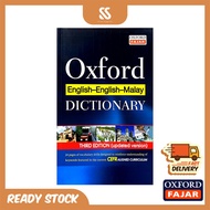 Oxford English-English- Malay Dictionary