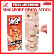 JENGA CLASSIC GAME WOODEN BLOCK STACKING GAME FAMILY GAME BOARD GAME BUILDING BLOCKS