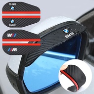 2pcs Car Rear View Mirror Rain Eyebrow Visor Carbon Fiber Look Sun Shade Weather Shield Cover for BM