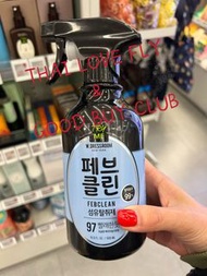 韓國W.DRESSROOM 消毒噴霧