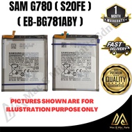 MG BRAND  G780 ( S20FE ) BATTERY MODEL EB-BG781ABY (4500mAh)