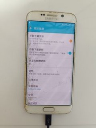 三星Galaxy S6 Edge