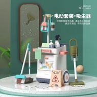 Toy cleaning tool set-vacuum cleaner-electric vacuum cleaner broom pretend play educational toy