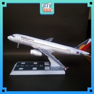 Airbus A320 Philippine Airlines Paper Model
