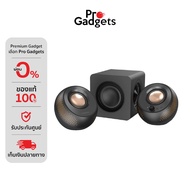 Creative Pebble X Plus Speaker Black