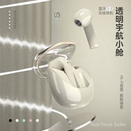 E19 TWS Bluetooth Earbuds｜Transparent Macaron Design｜Earphone Stereo｜Wireless Mic｜Low Latency