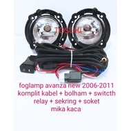 Fog lamp avanza new vvti complete 2006 2007 2008 2009 2010 2011 fog lamp