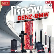 NIBD-Shock Absorber Car For BMW 3 Series (F30/F34/F35)