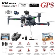 Drone: 5KM Flight, Air Drop Hook, GPS Return, 25Min Endurance, 5G Screen Remote Control, K18MAX&K19M