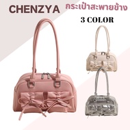 CHENZYA bow bag shoulder bag PU leather Hobo bag Korean style bag 2 channel bag