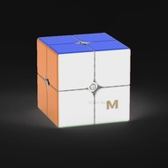 ECube YJ MGC Elite 2x2 Từ Tốc Độ Cube-Mẫu Mới Nhất Đồ Chơi Xếp Hình Giáo Dục Cho Trẻ Em Từ 14 Tuổi