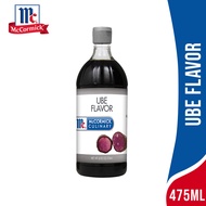 McCormick Ube Flavor 475ml