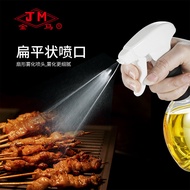 350ml Oil spray bottle for barbecue, atomized oil spray bottle, empty bottle, food-grade kitchen oil