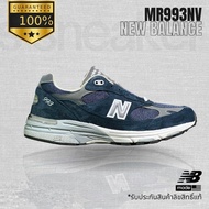 New Balance 993 Indigo Navy Shoes