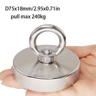 cod Super Strong Fishing Magnet Heavy Duty Powerful Neodymium Magnet N52 with Countersunk Hole Eyebo