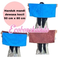 Bath Towel 50 cm x 100 cm Large Adult Bath Towel Water Absorbent Bath Towel High Absorbency Ecodolli