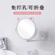 Mirror Makeup Mirror Wall-Mounted Small Mirror Folding SimpleinsWall-Mounted Toilet Stickers on the Wall Self-Adhesive 1
