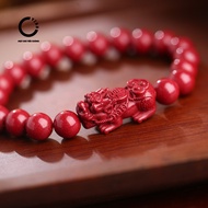 SA YZXQ High Content Cinnabar Bracelet - Wealth and Wealth - Code S4CZ