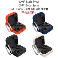 for CMF by Nothing Buds Pro 2/buds  2 Plus/Buds 2 Earphone Case Shockproof Silicone Headphone Soft S