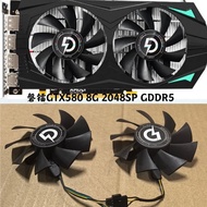 Panlei GTX580 8G 2048SP GDDR5 Computer Desktop Game Graphics Card Silent Temperature Control Ball Fa