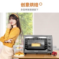 Jiuyang（Joyoung）Electric Oven Household Multi-Functional Electric Oven Baking Cake45LLarge Capacity Oven Independent Temperature ControlKX45-V191 Electric oven