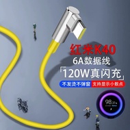 Redmi K40 Game Enhancement Edition Original Data Cable 67W Fast Charge Original Charge 6A Line for M