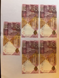 香港上海滙豐銀行 150 元紙幣（無封套裸紙）