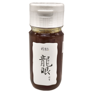 蜂巢氏 嚴選驗證龍眼蜂蜜  700g  1瓶