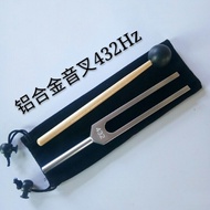 Newke Aluminum Alloy Fork 432HZ F432 MI528 528HZ Tuning Fork Guitar Piano Accessories Quality Sound 