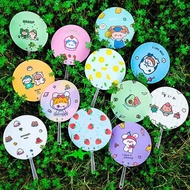 Super cute handheld fan (mini) - cool fan