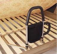 床邊扶手 欄杆 家用安全起身輔助器 床上護欄助力器 Bed Grab Rail safety for elderly or disabled 