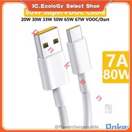 80W 7A USB Type C Cable Fast Charging 67W 65W Super VOOC Charger Data Cord for Oppo Reno 8 10 Realme