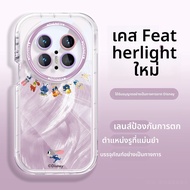 SENGOU | เคสกันกระแทกสำหรับ Huawei Mate70pro Mate60pro+ Mate50pro