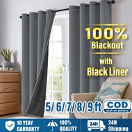 5/6/7/8/9ft 100% Blackout Curtains with Black Liner Thermal Insulated Noise Reduce Full Shading 1PC