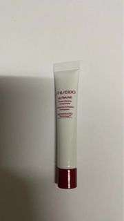 全新資生堂眼霜5ml 旅行必備