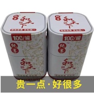 Het Betel Nut Bag Tin Can Betel Nut Green Fruit Betel Nut Betel Nut Exquisite Betel Nut20251112